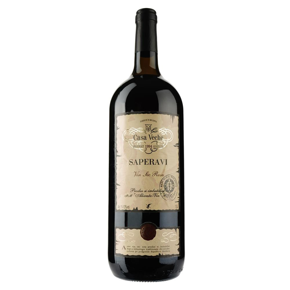Alianta Vin Вино  Saperavi червоне сухе 9-11%, 1,5 л (4840042005726) - зображення 1