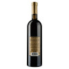 Alianta Vin Вино  Casa Veche Pinot Noir, червоне, напівсухе, 10-12%, 0,75 л (4840042011567) - зображення 2