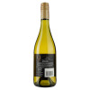 Gato Negro Вино  9 Lives Reserve Chardonnay біле сухе 13.2%, 750 мл (7804300150174) - зображення 3
