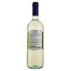 Castellani Вино Pinot Grigio Delle Venezie IGT белое сухое 0.75 л 12% (8002153206010) - зображення 3
