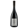 Tbilvino Вино Мукузани красное сухое 0.75 л 12.5% (4860038075137) - зображення 3