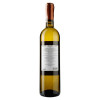 Tbilvino Вино Тбилиси белое сухое 0.75 л 12.5% (4860038075205) - зображення 2