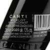 Canti Вино Merlot Terre Siciliane красное сухое 0.25 л 13% (8005415045372) - зображення 3