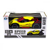 Sulong Toys Speed Racing Drift Aeolus жовтий 1:16 (SL-284RHY) - зображення 6