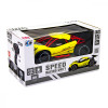 Sulong Toys Speed Racing Drift Aeolus жовтий 1:16 (SL-284RHY) - зображення 8