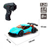 Sulong Toys Speed Racing Drift Red Sing блакитний 1:24 (SL-292RHB) - зображення 8
