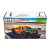 Sulong Toys Speed Racing Drift Sword сірий 1:24 (SL-289RHG) - зображення 3