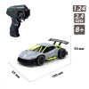 Sulong Toys Speed Racing Drift Sword сірий 1:24 (SL-289RHG) - зображення 9