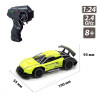 Sulong Toys Speed Racing Drift Mask зелений 1:24 (SL-290RHGR) - зображення 3