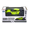 Sulong Toys Speed Racing Drift Mask зелений 1:24 (SL-290RHGR) - зображення 6