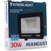 Enerlight LED прожектор MANGUST 30W 6500K IP65 (MANGUST30SMD80С) - зображення 2