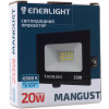 Enerlight LED прожектор MANGUST 20W 6500K IP65 (MANGUST20SMD80С) - зображення 5