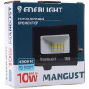 Enerlight LED прожектор MANGUST 10W 6500K IP65 (MANGUST10SMD80С) - зображення 5