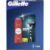 Gillette Подарунковий набір Верстат для гоління чоловічий (бритва)  Mach3 + 2 змінних леза + Гель для душу Ol - зображення 2