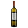 Tbilvino Вино Сачино белое полусухое 0.75 л 11% (4860038075304) - зображення 3
