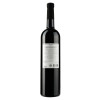 Tbilvino Вино Киндзмараули красное полусладкое 0.75 л 12% (4860038075410) - зображення 3
