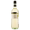 Folonari Вино Pinot Grigio delle Venezie белое сухое 0.75 л 12% (8000160632693) - зображення 3