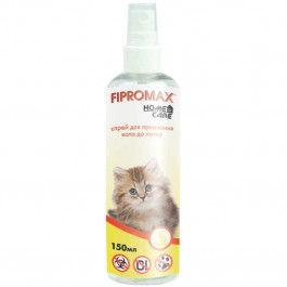 FIPROMAX Спрей для привчання котів до лотка  Home Care, 100 мл (4820237150363)