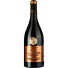 Domaine de la Baume Вино  Terroir Baume Saint Paul Corbieres AOP 2021 червоне сухе 0.75 л (3500610089701) - зображення 1