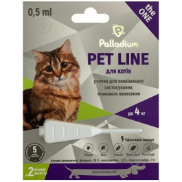 Palladium Капли на холку от блох, клещей и гельминтов Pet Line the One для котов до 4 кг (4820150205218)