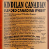 Kindilan Віскі  Canadian, 1 л (8414771860107) - зображення 3