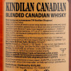 Kindilan Віскі  Canadian, 1 л (8414771860107) - зображення 6