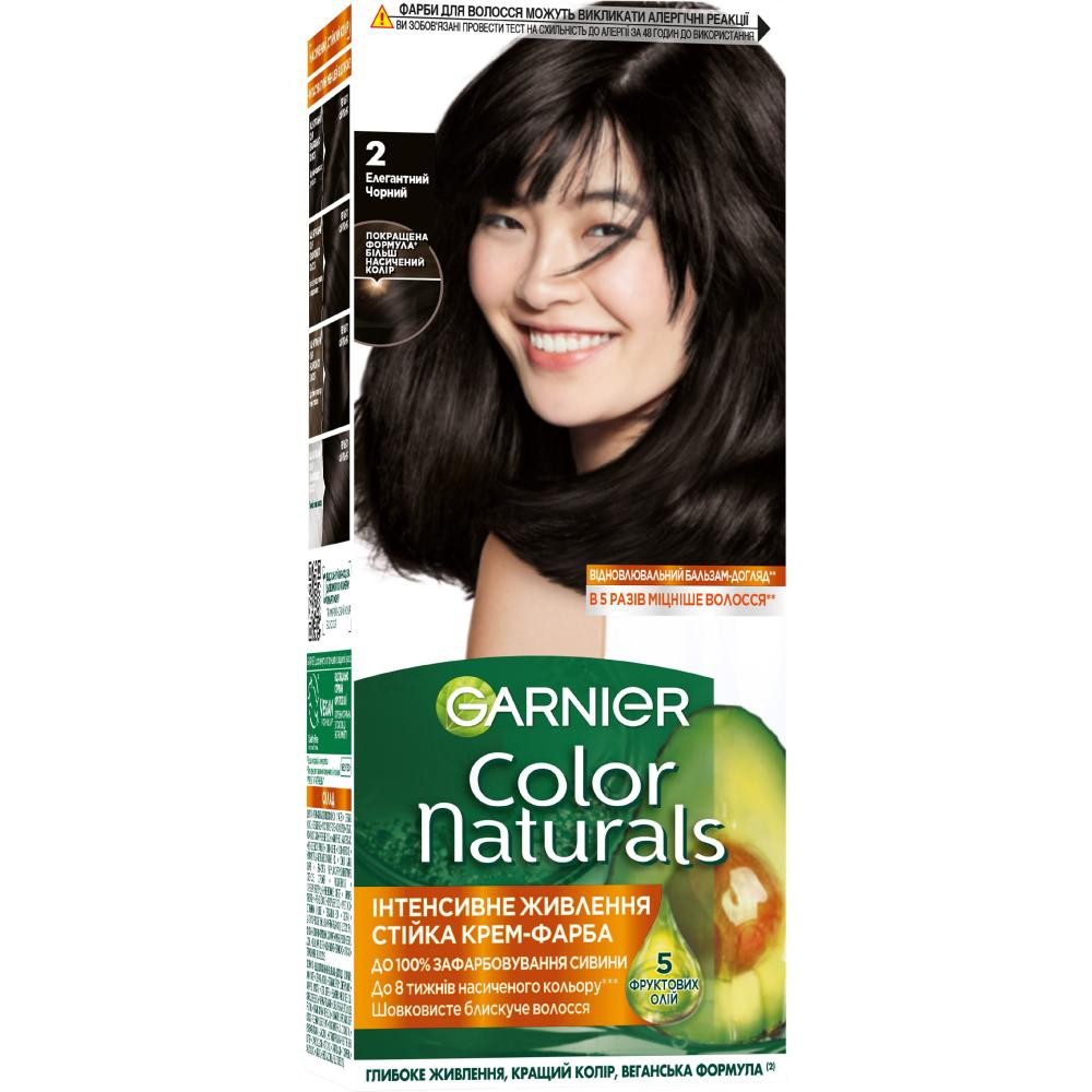 Garnier Стійка фарба  Color Naturals Інтенсивне живлення для волосся 2 Елегантний чорний (3600542591720) - зображення 1