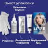 Live Фарба для волосся  UM U71 Срібний металік - зображення 2