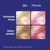 Live Фарба для волосся  Color+Lift P123 Рожева ніжність 65 мл - зображення 6
