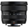 Fujifilm XF 8mm F3.5 R WR (16797760) - зображення 3