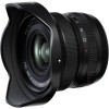 Fujifilm XF 8mm F3.5 R WR (16797760) - зображення 7