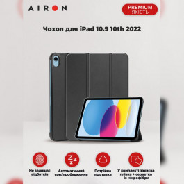 AIRON Premium iPad 10.9 10th 2022 + Film Black (4822352781085)