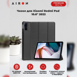 AIRON Premium Xiaomi Redmi Pad 10.6" 2022 + Film Black (4822352781087)
