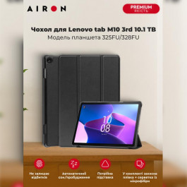 AIRON Premium Lenovo tab M10 3rd 10.1 TB (325FU/328FU) + film (4822352781083)