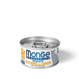 Monge Monoprotein Flakes Of Only Turkey With Carrots 80 г (8009470007191)
