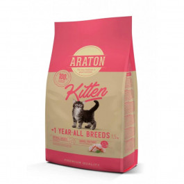 Araton Kitten 1,5 кг (ART45175)