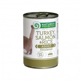 Nature's Protection Neutered Turkey Salmon & Rice 0,4 кг KIK24636