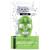 маска для обличчя Beauty Derm Маска альгинатная  Увлажняющая 20 мл (4820185222914)