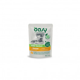 OASY Adult Sterilized з куркою 85 г (8053017343785)