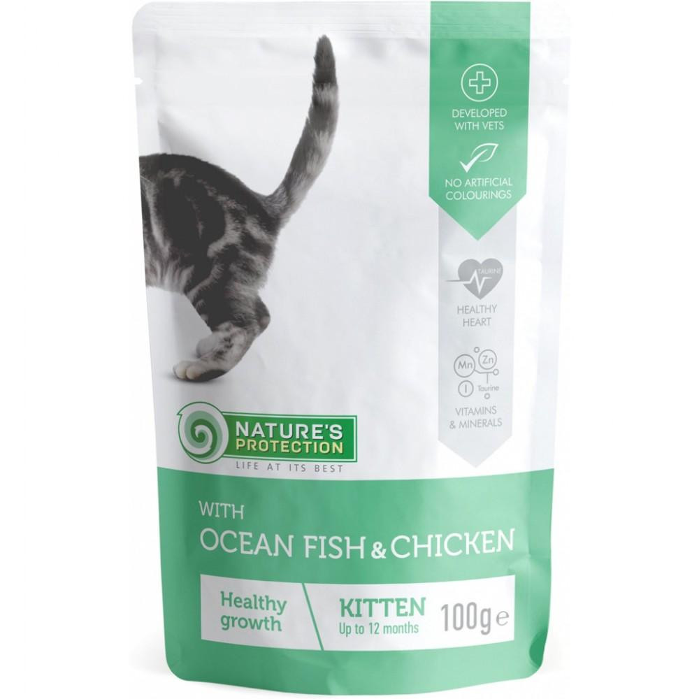 Nature's Protection Kitten Ocean fish Chicken 100 г KIK45688 - зображення 1