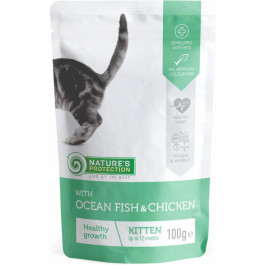 Nature's Protection Kitten Ocean fish Chicken 100 г KIK45688