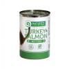 Nature's Protection Kitten Turkey & Salmon 0,4 кг KIK45100 - зображення 1