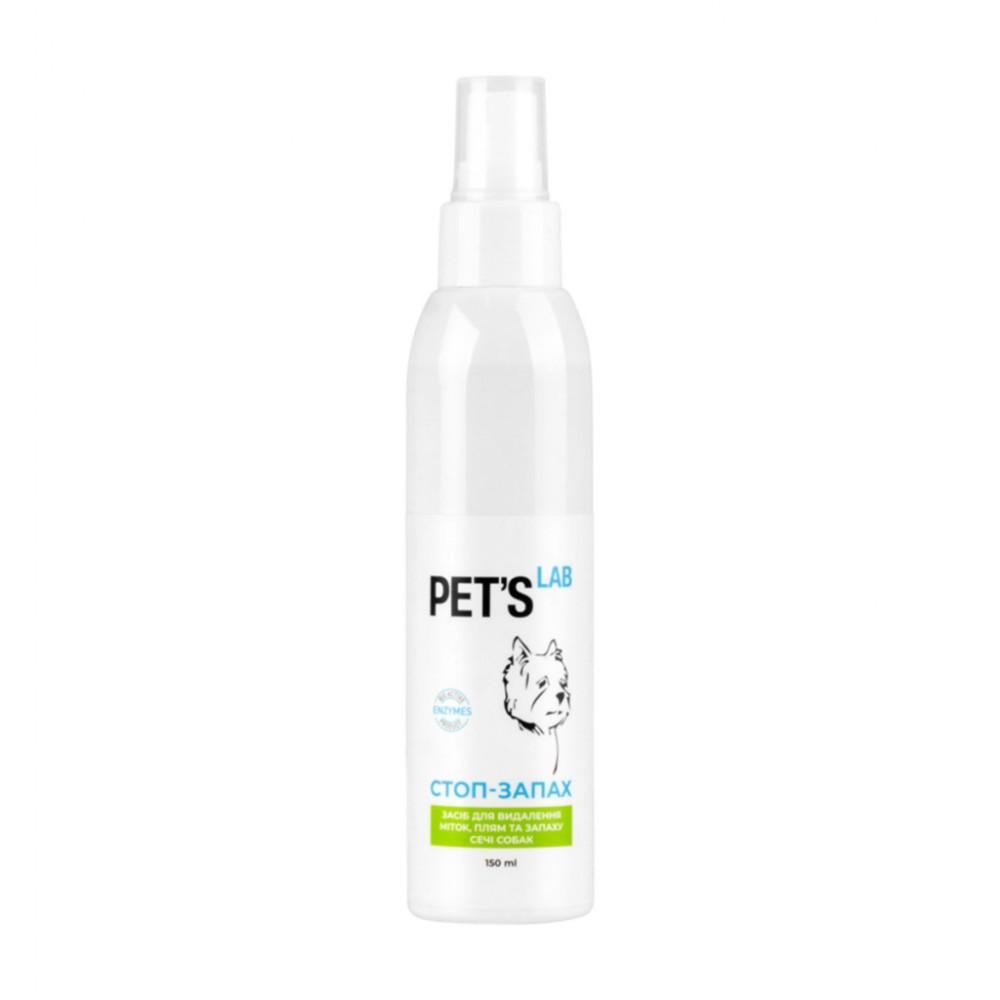 Pet's Lab Средство для устранения пятен и запаха мочи собак 150 мл (9752) - зображення 1