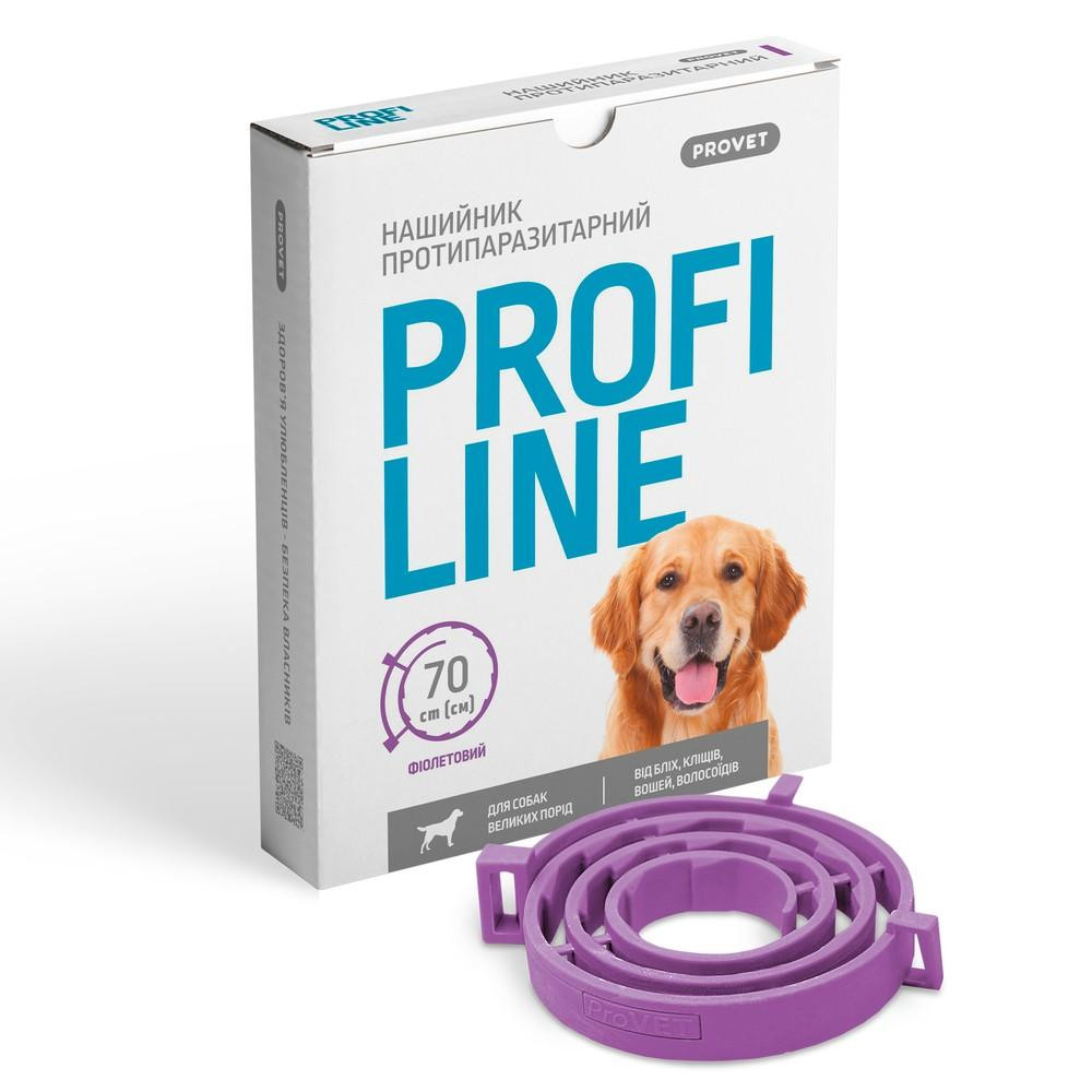 ProVET Нашийник  Profiline для великих порід собак 70 см, фіолетовий (інсектоакарицид) (PR243098) - зображення 1