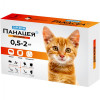 SUPERIUM Таблетки для тварин  Панацея для котів 0.5-2 кг (9126) - зображення 1