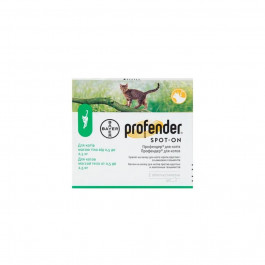 Bayer Profender Spot-On для кошек весом 0,5-2,5 кг 2 пипетки (4007221036708)