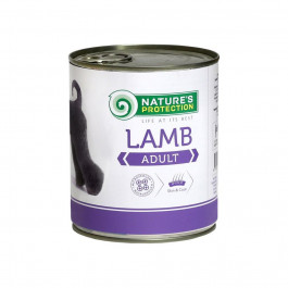   Nature's Protection Dog Adult with Lamb 0,8 кг (KIK24632)