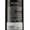 Старый Тбилиси Вино  Алазани красное полусладкое 0.75 л 12% (4860004070173) - зображення 3