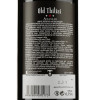 Старый Тбилиси Вино  Алазани красное полусладкое 0.75 л 12% (4860004070173) - зображення 5