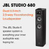 JBL Studio 680 Dark Walnut (JBLS680DKW) - зображення 5